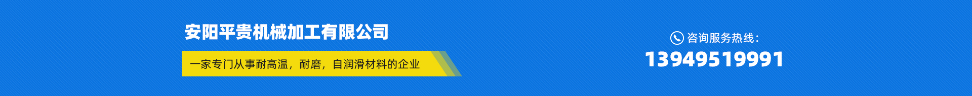 香蕉视频一级片九九香蕉视频 香蕉视频一级片九九香蕉视频