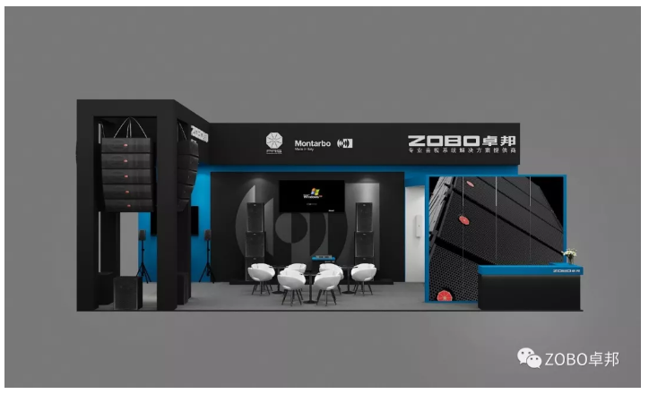 PALM EXPO 2019| ZOBO羞羞视频APP大全视听盛宴，8.10-8.12会议