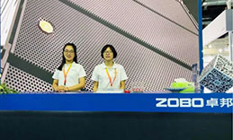 2019北京PALM EXPO ZOBO羞羞视频APP大全一天精彩回顾！