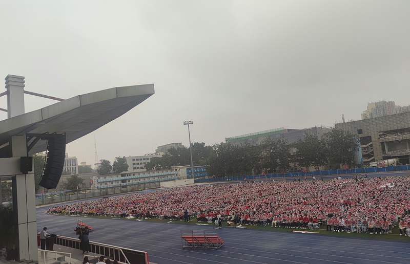 ZOBO羞羞视频APP大全PRS羞羞视频在线播放为北京交通大学2021新生开学典礼保驾护航