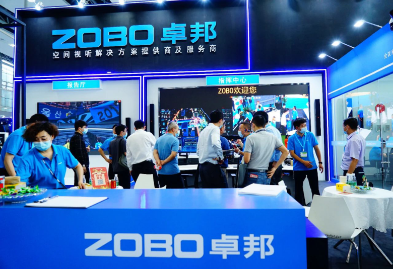 ZOBO羞羞视频APP大全携重磅产品亮相2021广州展览会，参展首日盛况曝光！