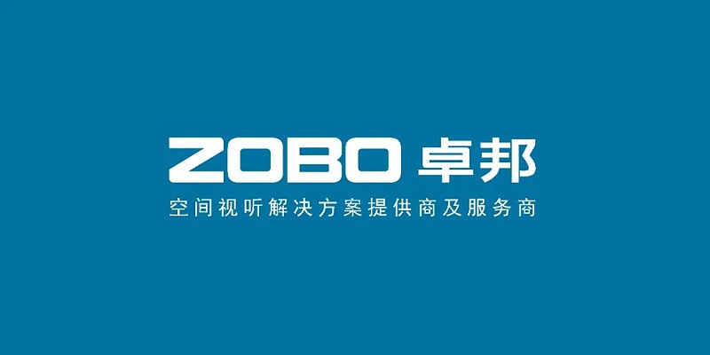 60ZOBO羞羞视频APP大全热烈祝贺丨北京声光视讯行业协会第二届理事会（监事会）就职典礼在京成功举办