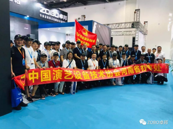 北京PALM EXPO 2019 首日羞羞视频APP大全精彩直击！