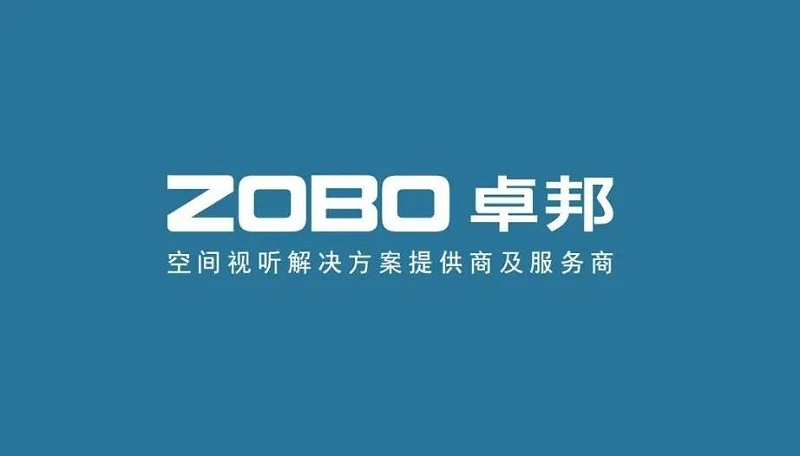 喜讯丨ZOBO羞羞视频APP大全ZOBO荣膺2022年度数字视听行业用户推荐系统集成商