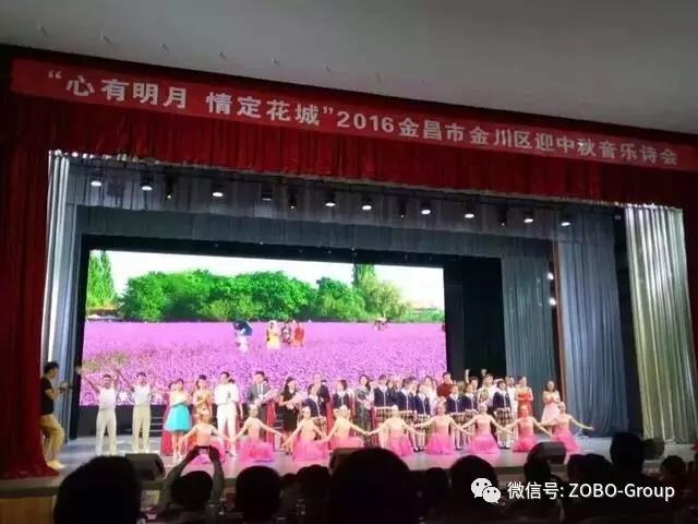 微信图片_20180525135751